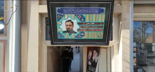 کاروان «زیر سایه خورشید» مهمان منزل شهید مالک رحمتی شد/ فیلم