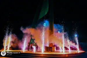 اهتزاز پرچم رضوی در تهران و بوشهر