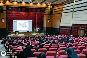 دوره آموزشی حسنه ماندگار
