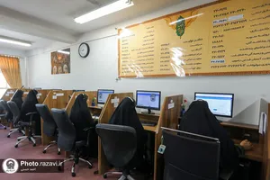 حضور مدیر مرکز خادمیاری و کانون های خدمت رضوی در سامانه 138