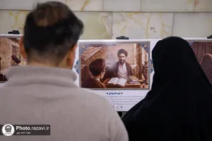 روایت تصویری از مبارزات رهبر شهید در دوران پیش از انقلاب در رواق دارالعباده