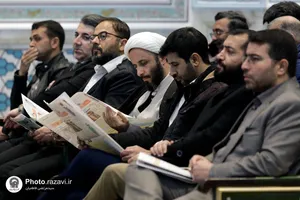 بزرگداشت هشتمین سالگرد ارتحال آیت الله واعظ طبسی