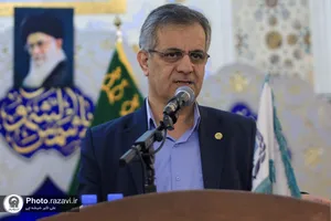 تشرف جمعی از کارشناسان دادگستری خراسان رضوی به حرم مطهر رضوی