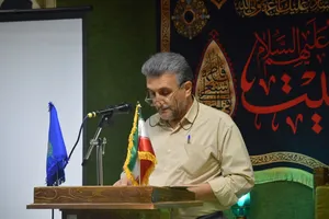 نشست خادمیاری