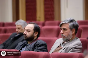 نشست روابط عمومی&zwnj;های آستان قدس رضوی