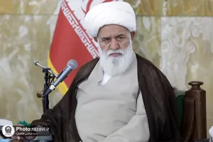 سیزدهمین جلسه شورای علمی و فرهنگی آستان قدس رضوی