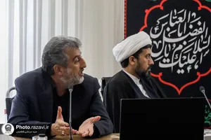 برگزاری جلسه ستاد ویژه مراسم تدفین و بزرگداشت رهبر شهید انقلاب 