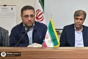 بیست و پنجمین نشست و اختتامیه چهارمین جشنواره محصولات آستان قدس رضوی