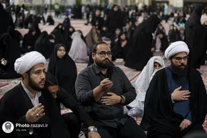 مراسم عزاداری دهه فاطمیه در صحن امام حسن مجتبی علیه السلام