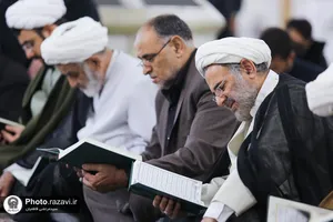 مراسم گرامیداشت دومین سال درگذشت آیت الله سید رضا فاضلیان