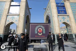 عزاداری هیئت عالم آل محمد در روز شهادت امام باقر علیه&zwnj;السلام