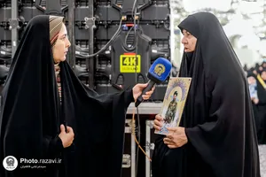 کنگره بین&zwnj;المللی &laquo;شهدای مدافع حرم در جبهه مقاومت&raquo;