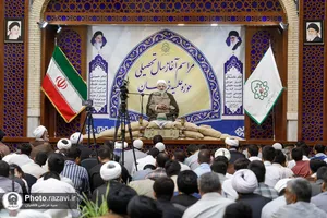 مراسم آغاز سال تحصیلی حوزه علمیه خراسان