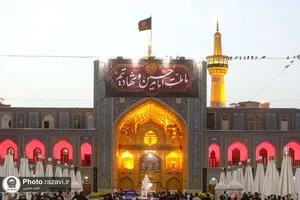 آیین اذن عزای ماه محرم در حرم مطهر رضوی-1
