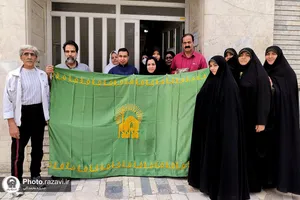 حضور خدام حرم مطهر رضوی در آسایشگاه سالمندان