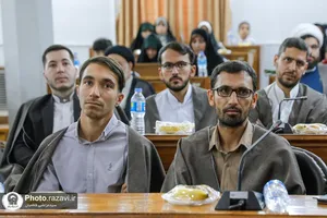 جشن دانش آموختگی دانشگاه علوم اسلامی رضوی
