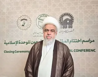 للإمام الرضا (عليه السلام) دور محوري في وحدة العالم الإسلامي