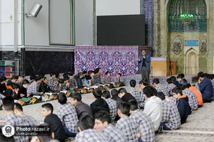 محفل انس با قرآن ویژه مدارس امام رضا(علیه&zwnj;السلام) در حرم مطهر رضوی