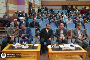 دوره تربیتی &laquo;معنا&raquo;