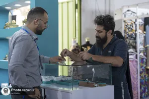 حضور موسسه آفرینش&zwnj;های آستان قدس رضوی در هفتمین نمایشگاه ایران اکسپو
