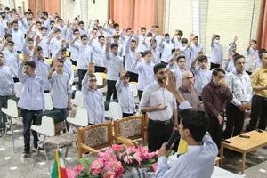 فارس