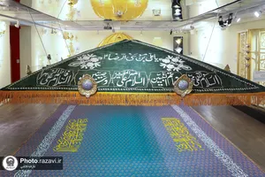 آیین بازگشایی نمایشگاه &laquo;فرنود هشت&raquo;