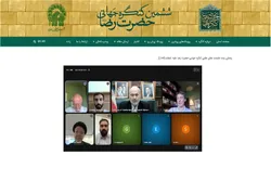 آموزه‌های رضوی بستری برای شکل‌گیری اخلاق مشترک انسانی در جهان معاصر است
