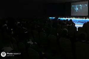 نمایشگاه سرای خاتون