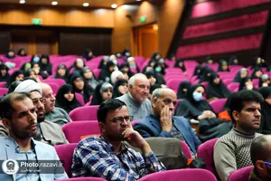 دوره تکمیلی آموزشی ایران جوان
