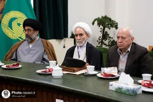 رونمایی از کتاب &laquo;اجازات العلماء&raquo;