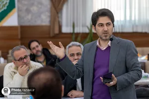 دوره آموزشی شایستگی رهبری در سازمان