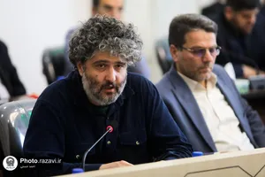 چهل و نهمین نشست کمیسیون اجتماعی و فرهنگی مجمع شهرداران کلانشهرهای ایران