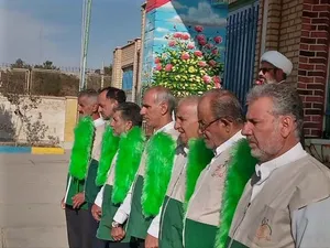 سمنان