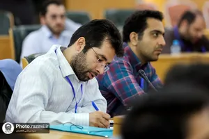 دوره آموزشی بدو خدمت کارکنان تازه استخدام شده آستان قدس رضوی