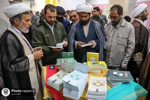 افتتاح رویداد &laquo;هم&zwnj;افزایی فعالان فرهنگی اجتماعی خراسان رضوی&raquo;