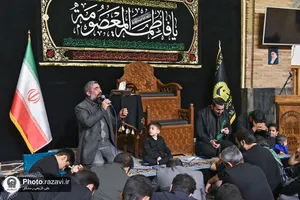 عزاداری رحلت حضرت معصومه(س) در حسینیه حرم