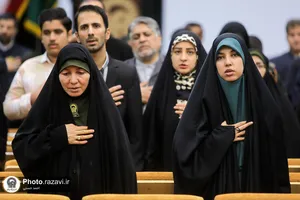 دومین گردهمایی خادمیاران نسیم رضوان