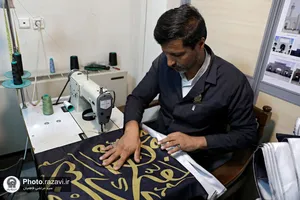 سیاه&zwnj;پوشی حرم مطهر رضوی در آستانه ماه محرم