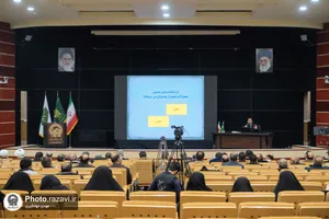 کارگاه&zwnj;های آموزشی دوره هم&zwnj;افزایی و توانمندسازی گروه&zwnj;های جهادی کانون&zwnj;های خدمت رضوی سراسر کشور
