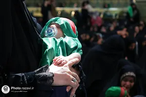 لباسی برای عاشقی