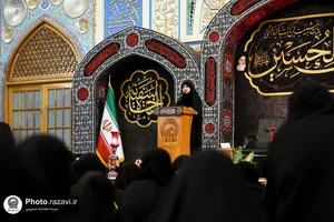 ویژه برنامه دختران حسینی در حرم مطهر رضوی