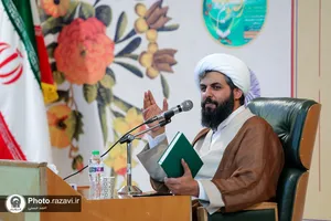 هم&zwnj;نشینی قرآنی در حرم مطهر رضوی
