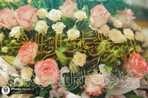آیین بازگشایی نمایشگاه &laquo;فرنود هشت&raquo;