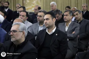 دیدار فعالان حوزه سفرهای نوروزی خراسان رضوی با تولیت آستان قدس رضوی