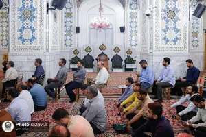 مراسم