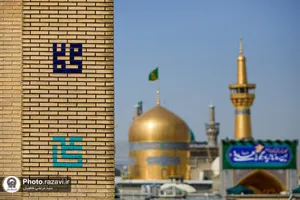 کتیبه