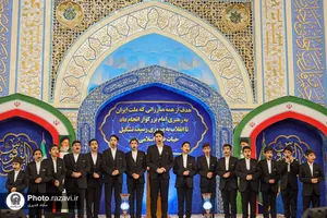 گرامیداشت سالروز پیروزی انقلاب اسلامی در حرم مطهر رضوی