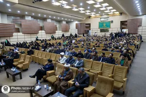 نشست تخصصی محور مقاومت و منافع ملی جمهوری اسلامی ایران