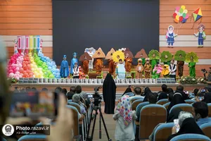 آیین اختتامیه سال تحصیلی نوآموزان پسر پیش دبستانی امام رضا علیه&zwnj;السلام