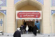 برپایی بازارچه و نمایشگاه محصولات و توانمندی‌های بانوان توانمند در زیارتگاه شهید آیت‌الله مدرس (ره)
